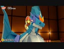 初見の民によるペーパーマリオ オリガミキング！実況プレイpart13