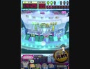 ヒョーザーン【最高MAX99枚BET】