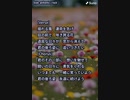 音楽作ってみた★１０９