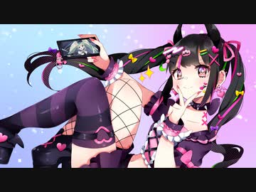 What's up? Pop! / Capchii （yamcha Reml Remix）