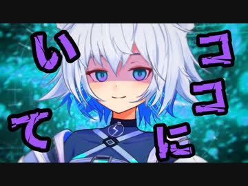 【ハッピーエンド投稿祭】ここからは出さないよ【ひとくちヤンデレ劇場】