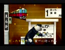 くまうた　（6985）「娘の誕生日二〇二四後」　唄：嵐山クマ男（夫）