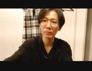 【ようやく今さらですが新型NISA始めようと思います！】元ひきこもりニートのアラフォー雑談【2024年2月6日(火)】
