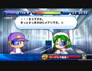 【5人実況】野球知らん仲間とタミフルパワプロ-02 [アンドロメダ高校]