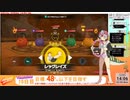 #15日目 むちむち人妻VがASMRでリングフィットアドベンチャーで痩せる