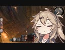 【バルダーズ・ゲート3】イリュージョニストつむぎ Part 17【春日部つむぎ】