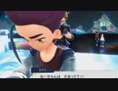 【ポケモンSV・藍】夢ってなんだろうな part13【ゆっくり実況プレイ】