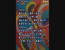 音楽作ってみた★１１１