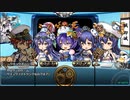【アイオラ】アイオラちゃんねる　賞金首ランキング結果発表　第３１回～第３５回【オラチャン】