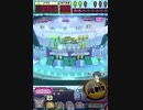 ヒョーザーン【最高MAX99枚BET】