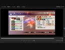 [プレイ動画]　戦国無双４－Ⅱの無限城１８１階から１９０階までをさきでプレイ