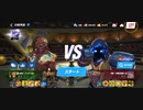 87%ΩTティトゥスTRL-CHICAGOスタン不可最速アストロジャブアッパー1R圧倒的勝利CKOバイオクリティカルフック 80%43万90%46万CKO