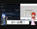 【ゲーム作ろう】the Numeric Part8（完）