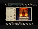 #21 エルンシス物語 － 第20章,FINAL#1