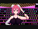 【KKSVMD】水着を着せた華扇でドーナツホール