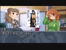 【モバマス】ラノベを読もう　『ブギーポップ』【ステマ】