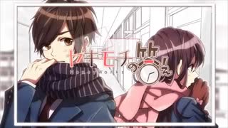 【歌ってみた】ヤキモチの答え/coveredby 佐藤りん