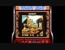 【実況】ゲームボーイ ドンキーコングをプレイ Part.05