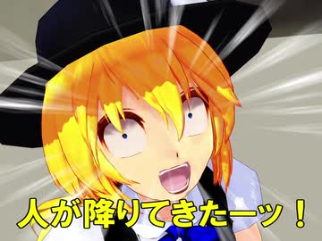 【第13回MMD杯本選】セルシアナ、ゲキド街へ行く【ダム＆ディー外伝】