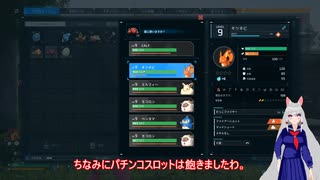 あ
