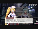 【ミストトレインガールズ】メインシナリオ 第3部 第2章 後半 Part.01
