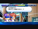 【5人実況】野球知らん仲間とタミフルパワプロ-06 最終回[アンドロメダ高校]