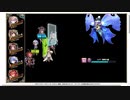 【花騎士】タツタソウ（バレンタイン）編成 VS”知徳の力ダンジョン（EX破級）”