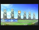 【桃鉄ワールド】さくまｓと世界旅行 69年目 ＃ビサウ