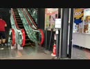 【エスカレーター2022】 秋葉原ゲーセンGIGO4号店エスカレーターで地下ゾーンへ2022_7_20