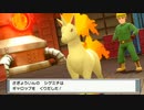 ポケモンダイヤモンドを灯実況３０