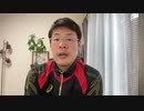 コロナがついに第10波！　2桁目に突入らしけど、いつまでやるんだ？