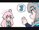 More Hoshino Please!【ブルアカ】