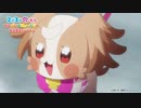 このワンちゃん実は…
