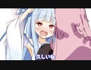 青春といえばー？