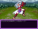 【VIPRPG】フレイム冒険記 プレイ100