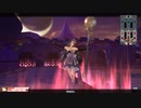 【wlw】今日はロビンを使う【EX03】