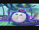【実況】ミートピアをしゃくしゃくしてやるぜ　その20