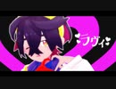 【MMDポケモン】スグリでラヴィ