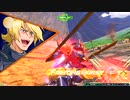 【EXVS2OB】そろそろ機体を修正しないと死ぬぜ！.1機目