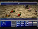【FF7】トロフィーコンプ&やり込みプレイ【Part458】