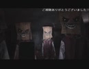 (ネタバレあり)渦巻く醜悪な意思(SILENT HILL: The Short Messageプレイ動画02)