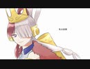 【初投稿】私は最強/Ado 歌ってみた【森男】