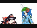 【東方手書きショート】ブチギレ!！れいむちゃん☆2868