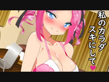 （ｺｯｼｮﾘ）こんな事でしかお礼できないから