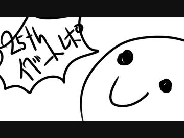 決闘者伝説Day2行った人のレポ