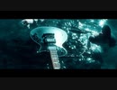 The Ghost Inside - Wash It Away