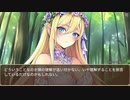 異世界転生ハーレムプラン　第193話　コボルト村急襲１