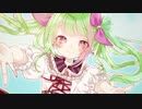 SMILE! ME/YOU / 初音ミク