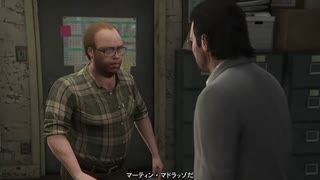 GTA5 宝石店強盗1