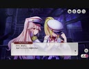【ミストトレインガールズ】メインシナリオ 第3部 第2章 後半 Part.02
